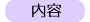 ���e