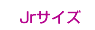 �����p���j���� Jr�T�C�Y
