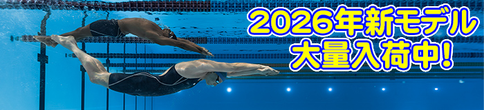 2026�N�V���f����ʓ��ג��I