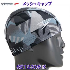 bVLbv SPEEDO Xs[h SE12306 ubN K F XCLbv jX V[TChJ[ubN /2023SS