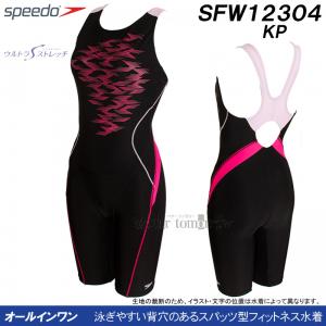 MTCY Xs[h speedo tBbglX fB[X SFW12304 ubN~sN KP EF[uuCN [Xj[XL/2024SS