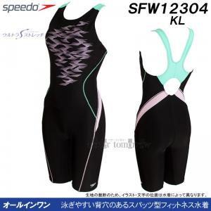 LTCY Xs[h speedo tBbglX fB[X SFW12304 ubN~}CA~CbN KL EF[uuCN [Xj[XL/2024SS