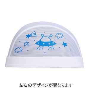 ミズノ MIZUNO メッシュキャップ N2JWA01501 ホワイト 白色 スイムキャップ 水泳帽 宇宙飛行士 /2023SS