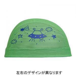 ~Ym MIZUNO bVLbv N2JWA01536 C XCLbv jX Fsm /2023SS