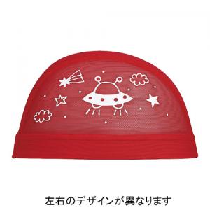 ミズノ MIZUNO メッシュキャップ N2JWA01562 レッド 赤色 スイムキャップ 水泳帽 宇宙飛行士 /2023SS