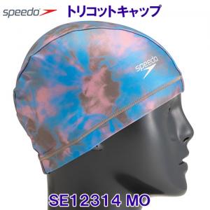 Xs[h SPEEDO gRbgLbv SE12314 J MO XCLbv jX ^C_C /2023SS