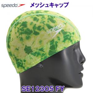 bVLbv SPEEDO Xs[h SE12305 tbVCG[ FY XCLbv jX ^C_C /2023SS