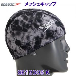 bVLbv SPEEDO Xs[h SE12305 ubN K F XCLbv jX ^C_C /2023SS