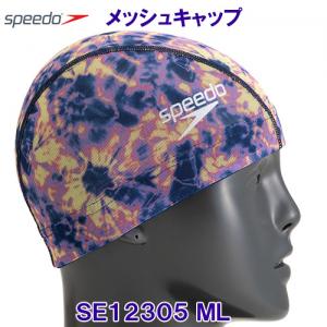 bVLbv SPEEDO Xs[h SE12305 }CA~CbN ML XCLbv jX ^C_C /2023SS