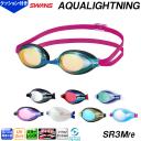 XY SWANS ~[XCOX AQUALIGHTNING ANACgjO SR3Mre NbV^Cv jpS[O j /2025SS