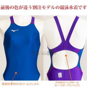 LTCY j nCJbg fB[X MIZUNO ~Ym N2JQ122327 u[~oCIbg~[Y 6965 FINAF /ʒf