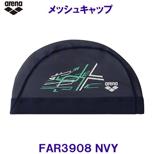 アリーナ arena メッシュキャップ FAR3909 ネイビー NVY 紺色 波