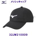 ~Ym MIZUNO y2023FWzbVLbv Xq 32JW210009 ubN jZbNX g[jO