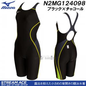 ~Ym MIZUNO j fB[X 2024SS Xg[G[X }X^[YobN FINAF ubN~`R[ LTCY N2MG124098