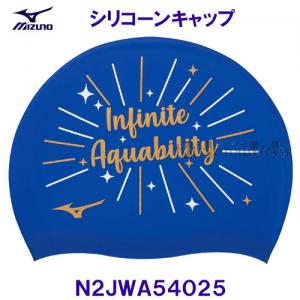 XCLbv MIZUNO ~Ym jX VR[Lbv N2JWA54025 T[tu[ ͂"Infinite Aquability" /2023FW