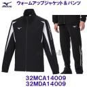 ~Ym MIZUNO MCC EH[AbvWPbg pc W[W㉺Zbg 32MCA14009  32MDA14009 ubN~zCg /2024FW