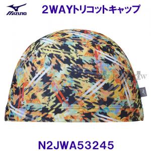 ~Ym MIZUNO XCLbv QWAYgRbgLbv N2JWA53245 F CG[ jX /2023FW