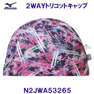 ~Ym MIZUNO XCLbv QWAYgRbgLbv N2JWA53265 [Y jX /2023FW