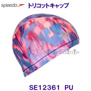 Xs[h SPEEDO gRbgLbv SE12361 p[v PU XCLbv jX t[ /2023FW