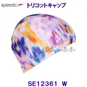 Xs[h SPEEDO gRbgLbv SE12361 zCg W XCLbv jX t[ /2023FW