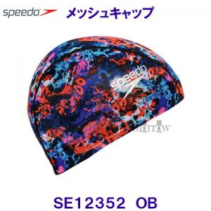 bVLbv SPEEDO Xs[h SE12352 IW~u[ OB XCLbv jX XvbV /2023FW