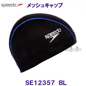 bVLbv SPEEDO Xs[h SE12357 u[ BL XCLbv jX u[EF[u /2023FW