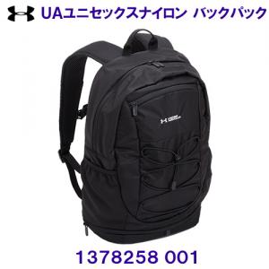 A_[A[}[ UNDER ARMOUR y2023FWzUA jZbNX iC obNpbN 23L 1378258 001 ubN