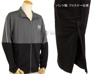 A_[A[}[ UNDER ARMOUR y2023FWz UAsP gbNWPbg pc ㉺Zbg 1366202 012 O[  1366203 001 ubN