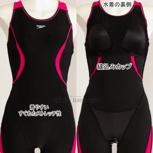 Xs[h speedo tBbglX fB[X MTCY SFW12355 ubN~sN KP [Xj[XL/2024SS