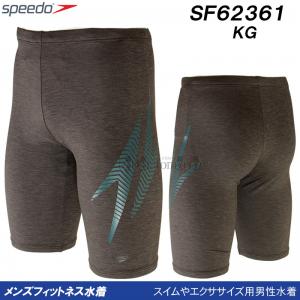 LTCY Xs[h speedo tBbglX Y SF62361 ubN~bNX KG _uu[3DW}[ /2024SS