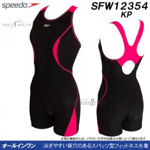 Xs[h speedo tBbglX fB[X MTCY SFW12354 ubN~sN KP [Xn[tj[XL 2 /2024SS