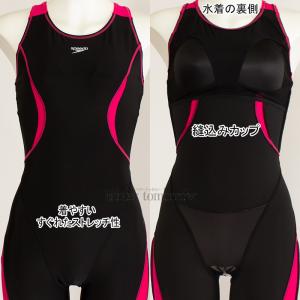 Xs[h speedo tBbglX fB[X MTCY SFW12354 ubN~sN KP [Xn[tj[XL 2 /2024SS