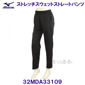 ~Ym MIZUNO y2023FWz Xgb`XEFbgXg[gpc 32MDA33109 ubN yfB[Xz