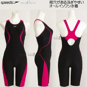 Xs[h speedo tBbglX fB[X OTCY SFW12355 ubN~sN KP [Xj[XL/2024SS