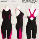 Xs[h speedo tBbglX fB[X XOTCY SFW12355 ubN~sN KP [Xj[XL/2024SS