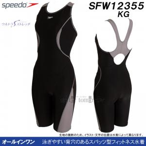 Xs[h speedo tBbglX fB[X MTCY SFW12355 ubN~OC KG [Xj[XL/2024SS