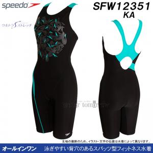 Xs[h speedo tBbglX fB[X LTCY SFW12351 ubN~ANAE KA Vh[u[ [Xj[XL/2024SS