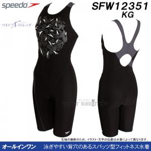 Xs[h speedo tBbglX fB[X LTCY SFW12351 ubN~OC KG Vh[u[ [Xj[XL/2024SS