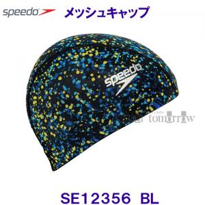 bVLbv SPEEDO Xs[h SE12356 u[~ BL XCLbv jX }`hbg /2023FW