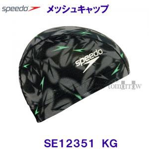 bVLbv SPEEDO Xs[h SE12351 ubN~O[ KG XCLbv jX Vh[u[ /2023FW