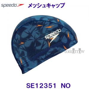 bVLbv SPEEDO Xs[h SE12351 lCr[~IW NO XCLbv jX Vh[u[ /2023FW