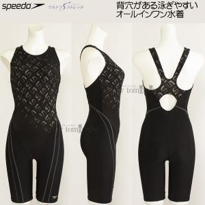 Xs[h speedo tBbglX fB[X MTCY SFW12390 ubN K mO [Xj[XL/2024SS