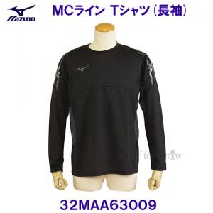 ~Ym MIZUNO y2023FWz MCC sVc ij 32MAA63009 ubN