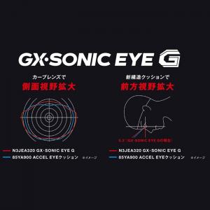 ~Ym MIZUNO S[O GXSONIC EYE G NbV ~[Y WAF NbV̐^ XC~O j [VO j XC N3JEA321 /2026SS