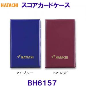 n^` HATACHI XRA[J[hP[X BH6157 OEhSt /2023FW