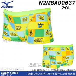 ~Ym MIZUNO j Y Kp MTCY N2MBA09637 C Kp ~jI minions GNT[X[c /2024SS