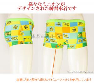 ~Ym MIZUNO j Y Kp MTCY N2MBA09637 C Kp ~jI minions GNT[X[c /2024SS