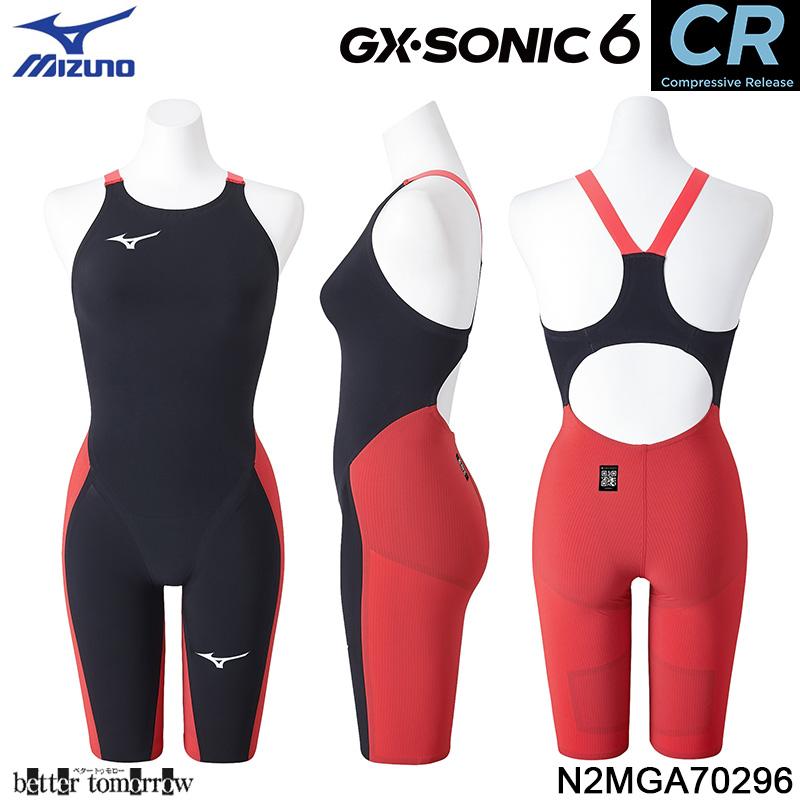 ミズノ 競泳水着 レディース GX・SONIC6 CR Sサイズ 