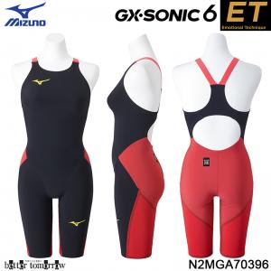 ミズノ 競泳水着 レディース GX・SONIC6 ET XSサイズ（SSサイズ） N2MGA70396 ブラック×レッド 高速水着 WA承認　/2024SS