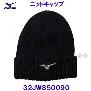 ~Ym MIZUNO y2023FWz jbgLbv 32JW850090 ubN~O[ jZbNX